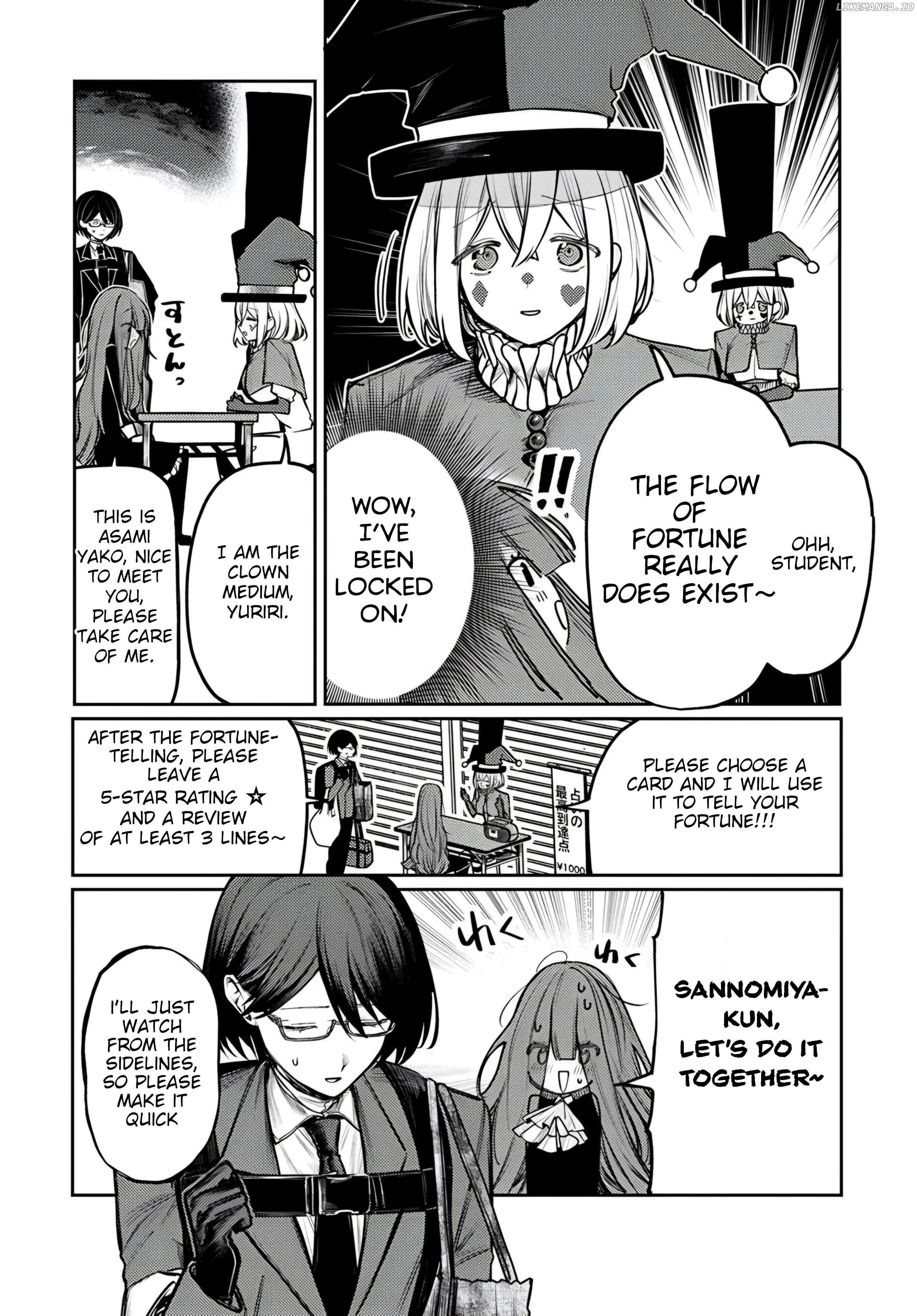 Azami Yako wo Suki ni naru Chapter 4.2 - page 5