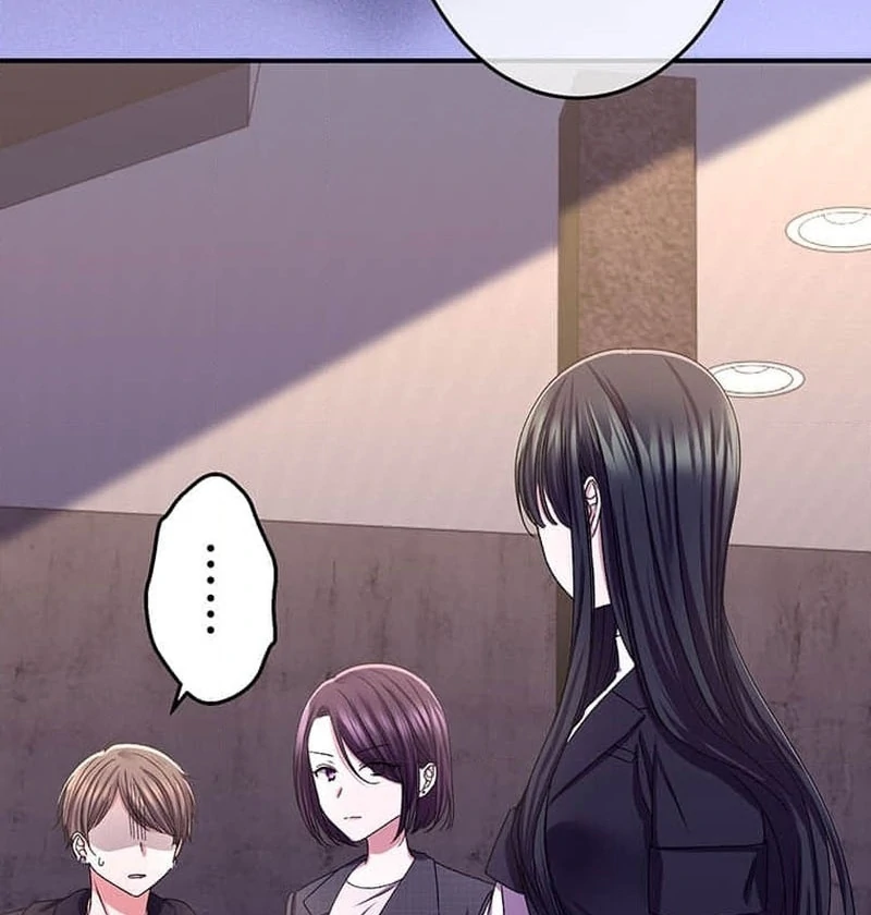 Mirror of Janus Chapter 17 - page 11