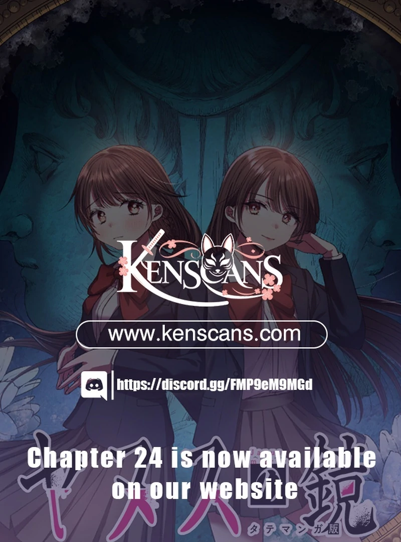 Mirror of Janus Chapter 17 - page 1