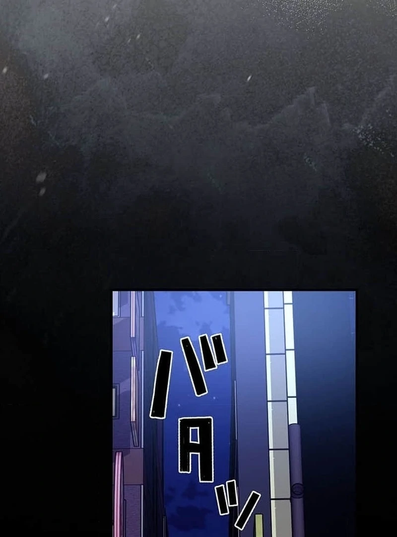 Mirror of Janus Chapter 17 - page 33