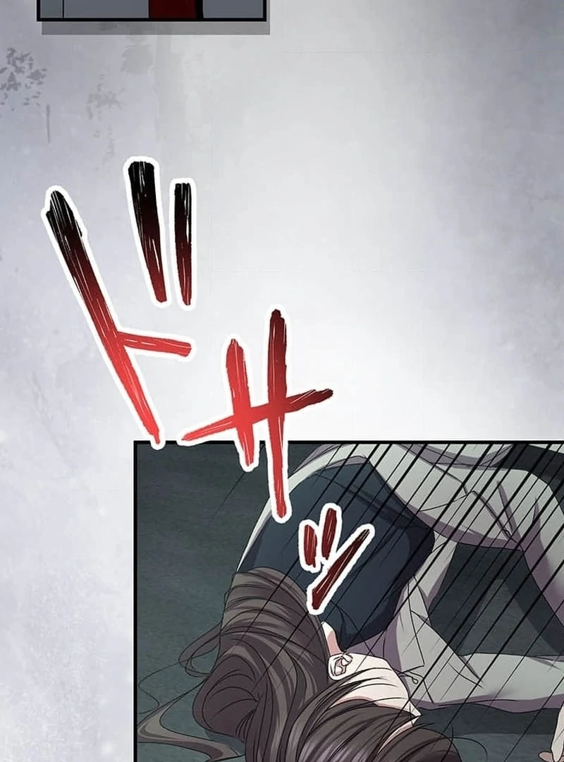 Mirror of Janus Chapter 17 - page 44