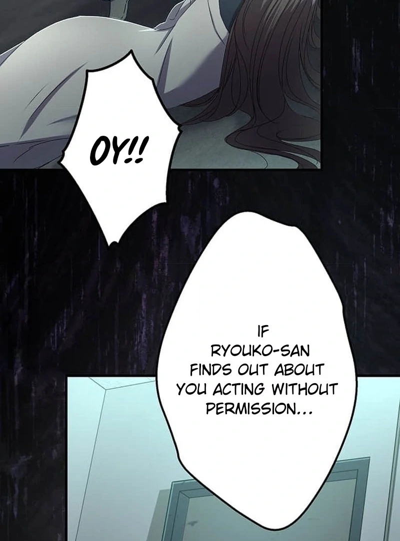 Mirror of Janus Chapter 17 - page 61