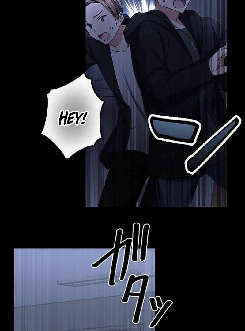 Mirror of Janus Chapter 17 - page 74