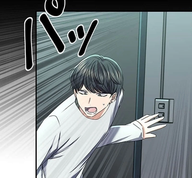 Mirror of Janus Chapter 17 - page 76