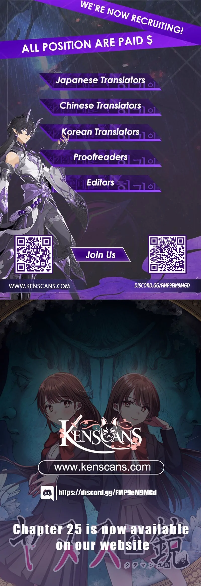 Mirror of Janus Chapter 18 - page 116