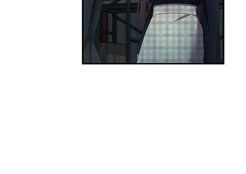 Mirror of Janus Chapter 18 - page 23