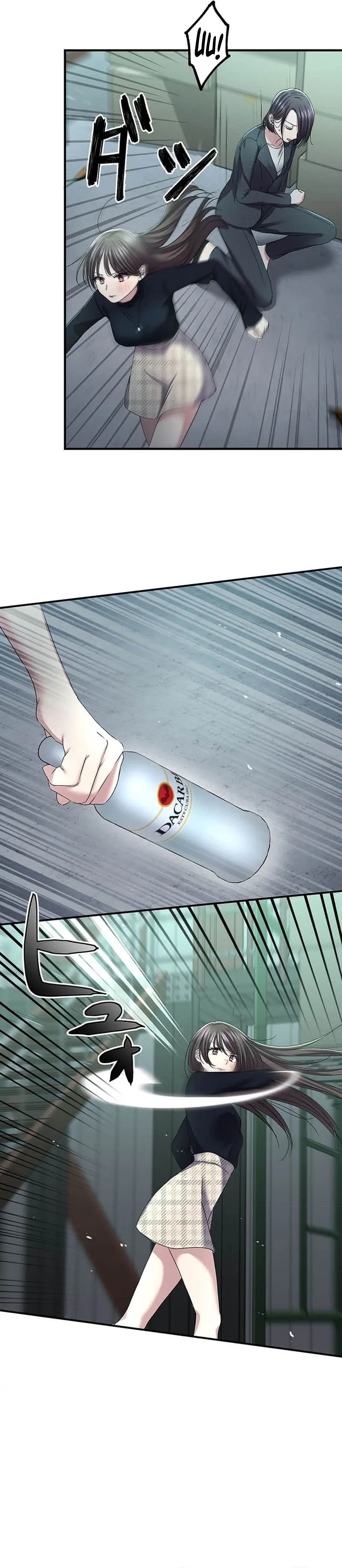 Mirror of Janus Chapter 18 - page 45