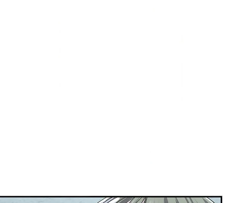 Mirror of Janus Chapter 18 - page 86