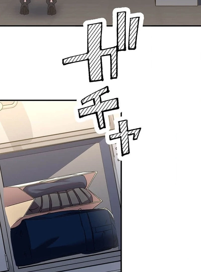 Mirror of Janus Chapter 19 - page 67