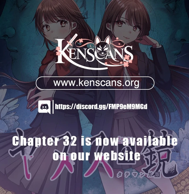 Mirror of Janus Chapter 21 - page 108