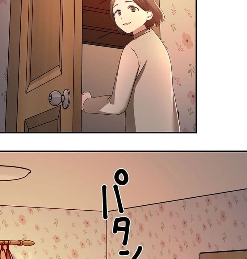 Mirror of Janus Chapter 21 - page 27