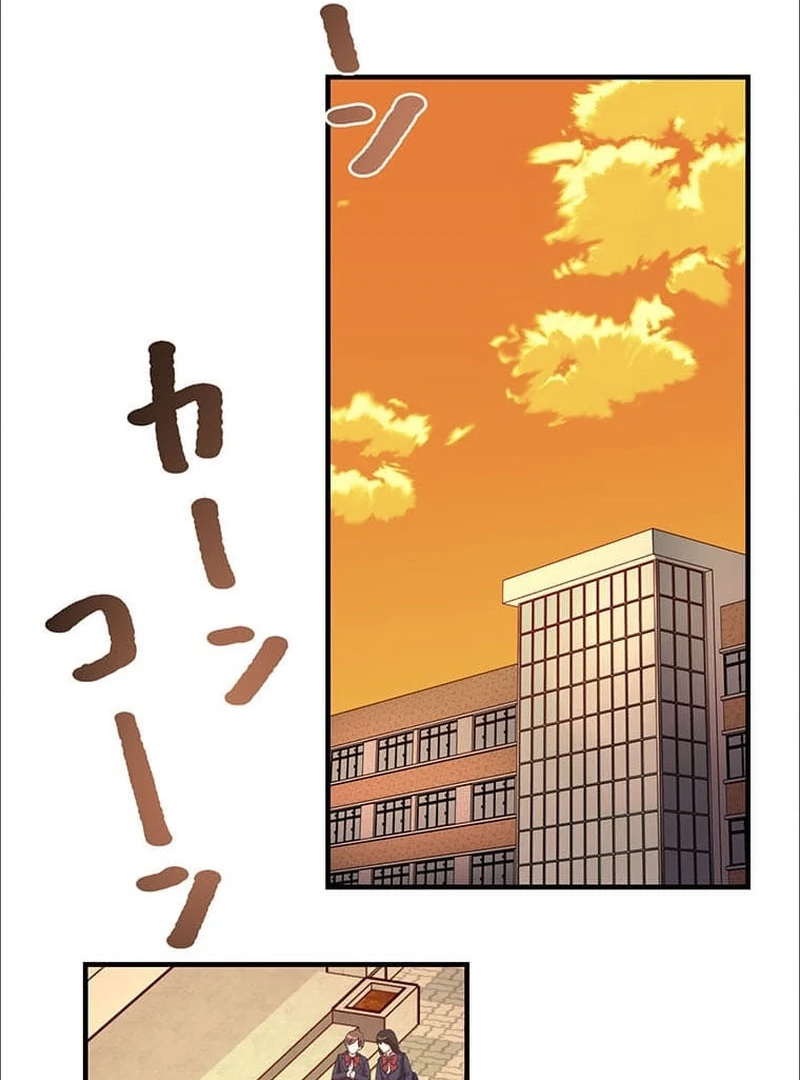 Mirror of Janus Chapter 21 - page 40