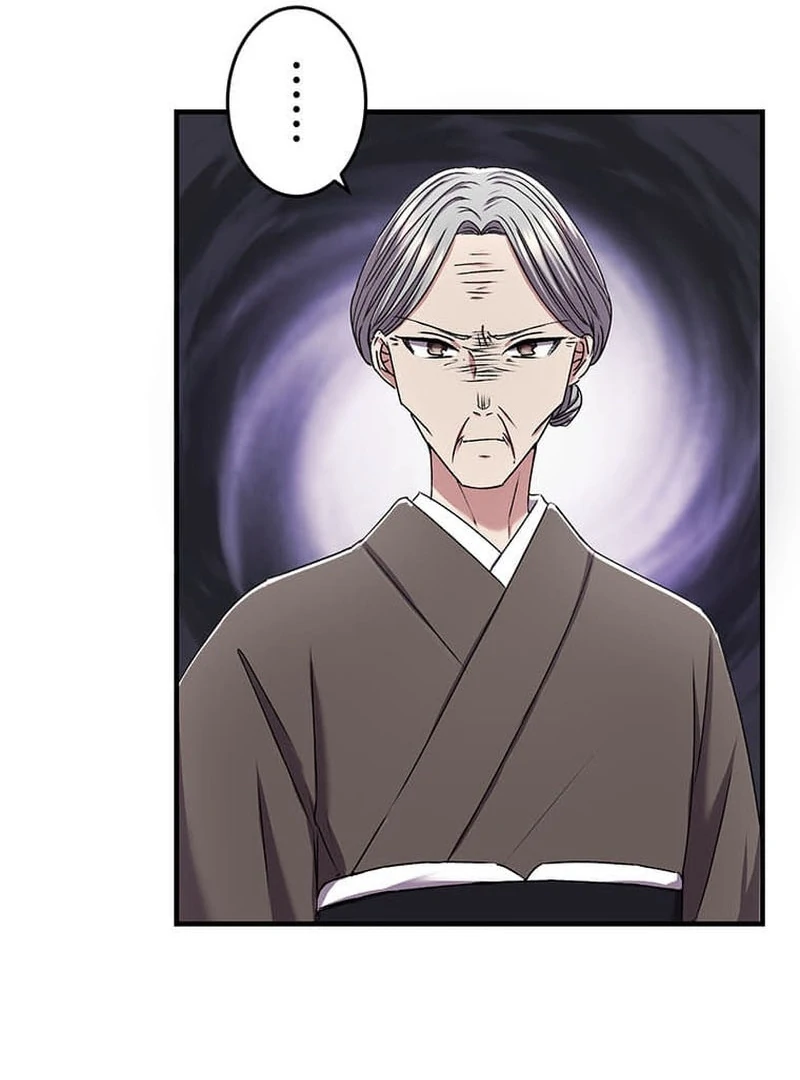 Mirror of Janus Chapter 21 - page 92