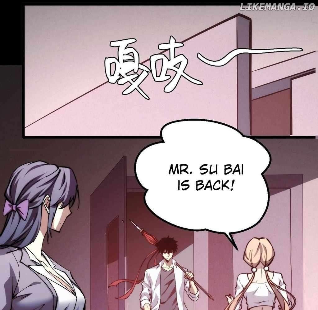 The End of the World: The Emperor Banner invites all female disciples to take their seats Chapter 11 - page 24