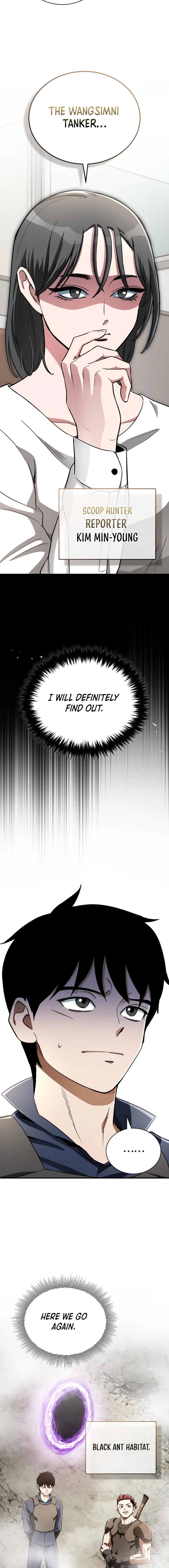 Blood Demon Reincarnation Chapter 14 - page 15