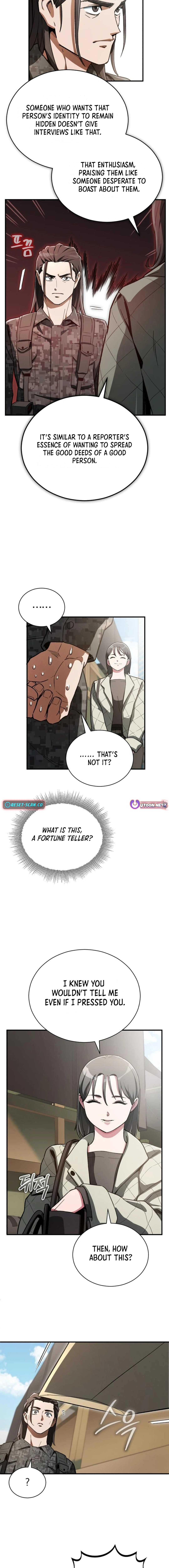 Blood Demon Reincarnation Chapter 14 - page 7