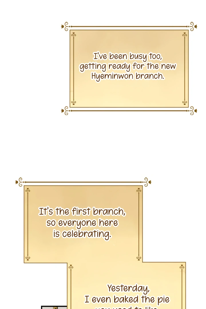 Taming the Munchkin Chapter 24 - page 18