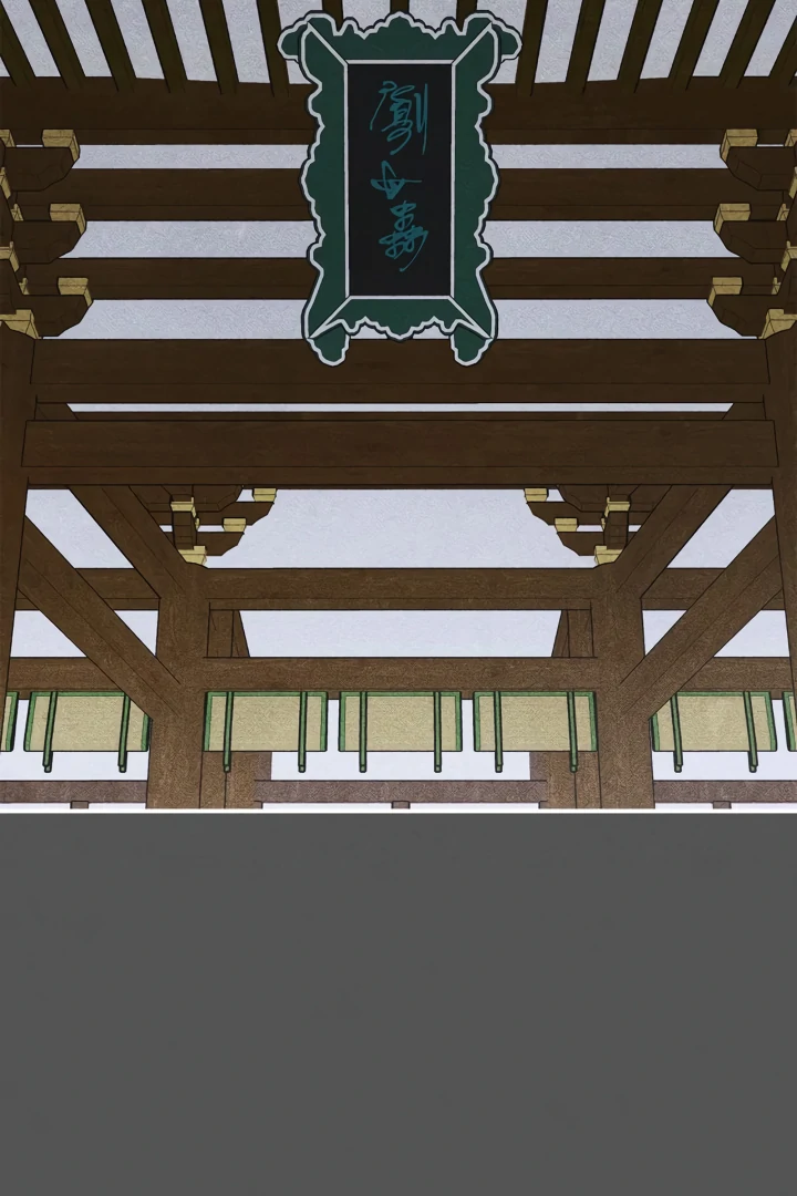 Taming the Munchkin Chapter 24 - page 63