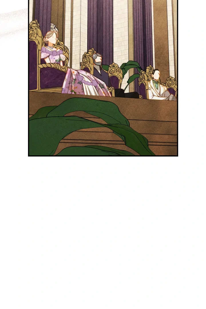 Taming the Munchkin Chapter 25 - page 26