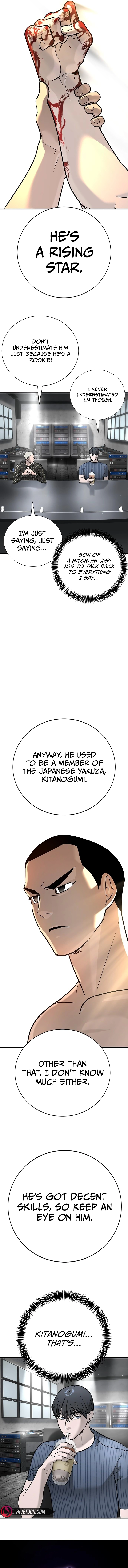 High School Conquest: War Against the Bullies Chapter 25 - page 12