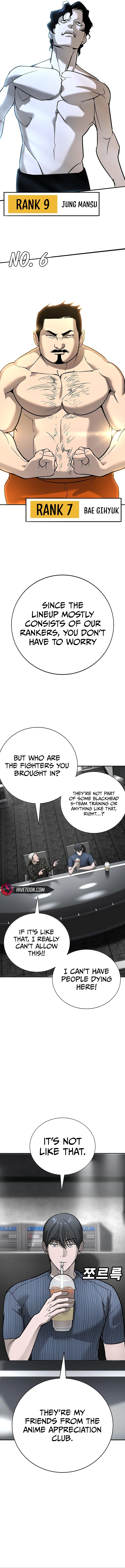 High School Conquest: War Against the Bullies Chapter 25 - page 14