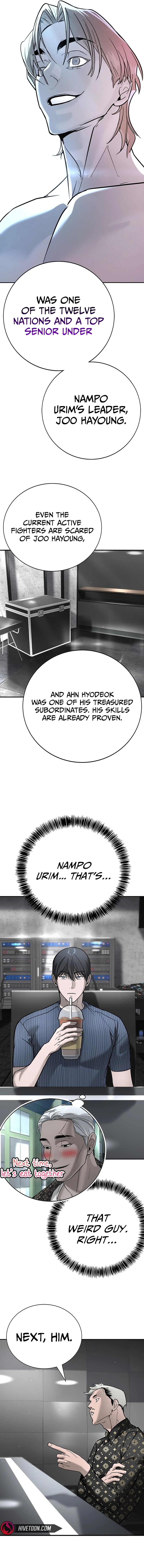 High School Conquest: War Against the Bullies Chapter 25 - page 9