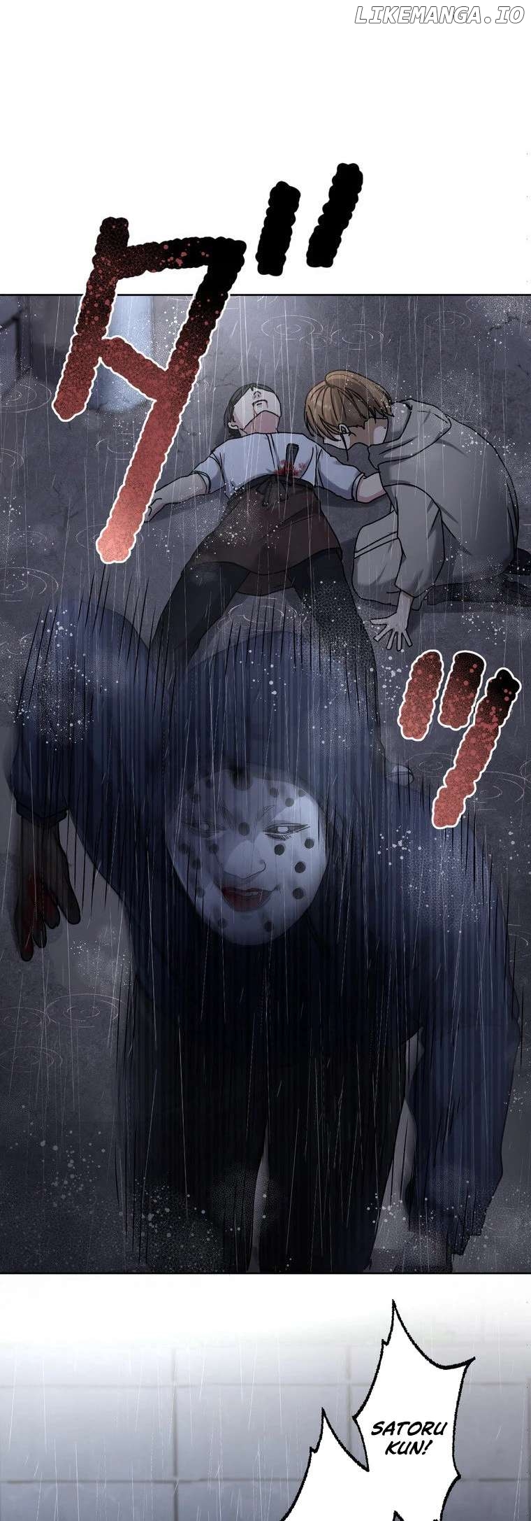 Narakuso - Manhwa Chapter 14 - page 22