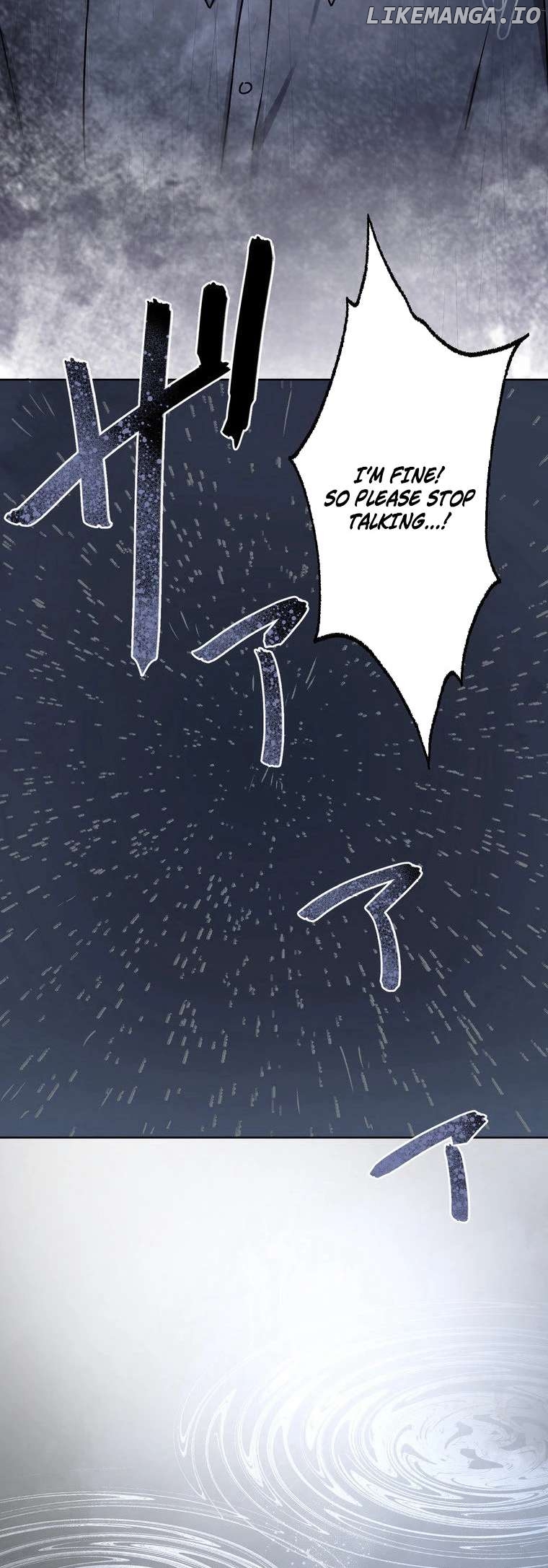 Narakuso - Manhwa Chapter 14 - page 24