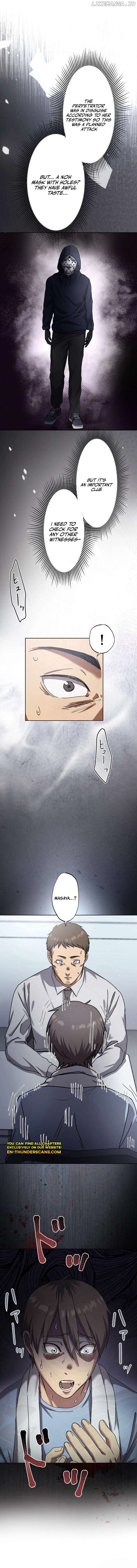 Narakuso - Manhwa Chapter 14 - page 29