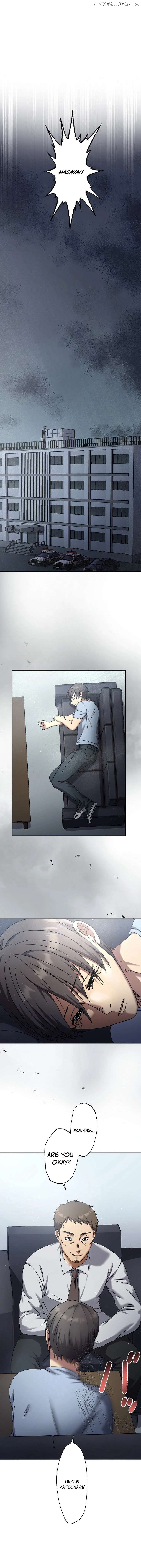 Narakuso - Manhwa Chapter 14 - page 31