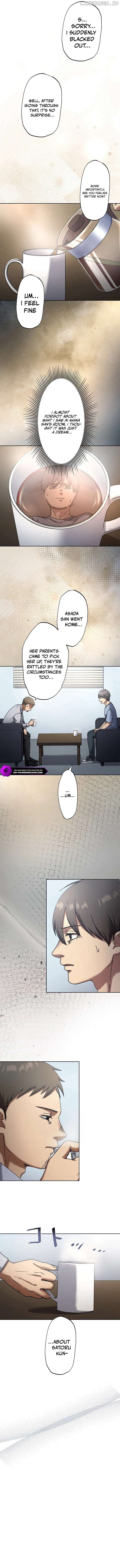 Narakuso - Manhwa Chapter 14 - page 32