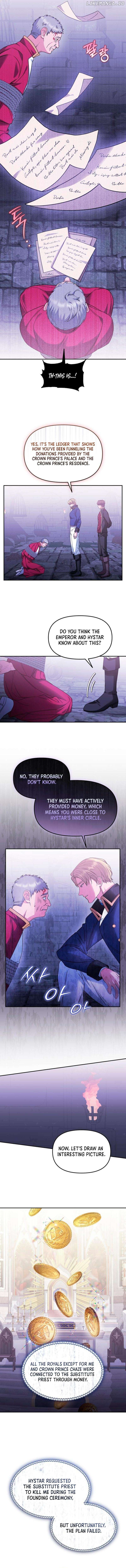 Savior Who Strangles Me Chapter 26 - page 9