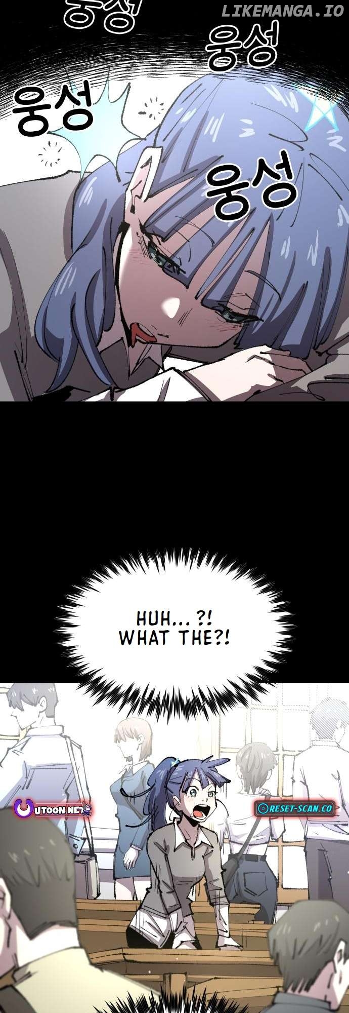 Island of Stars and Chains Chapter 15 - page 39