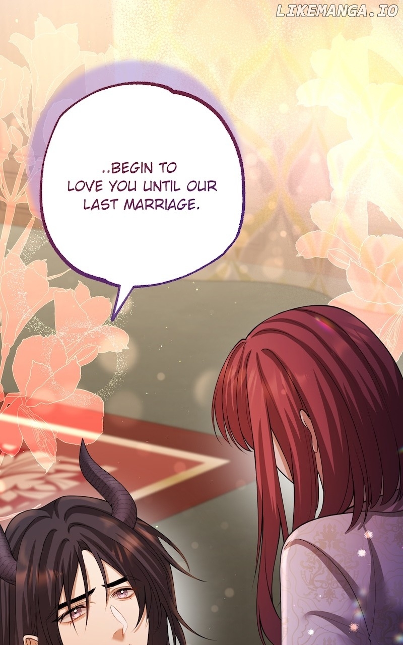 Bride of the Afterworld Chapter 13 - page 15