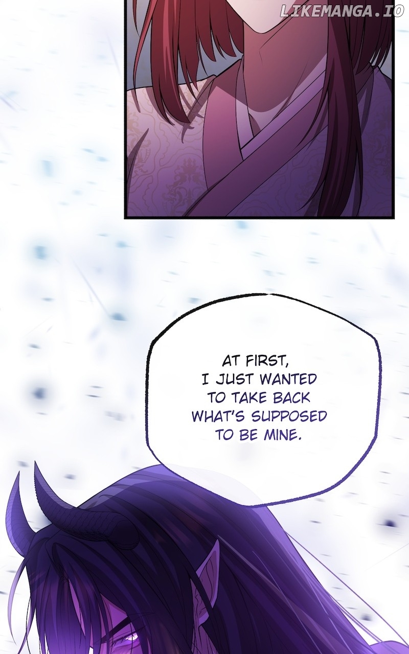 Bride of the Afterworld Chapter 13 - page 18