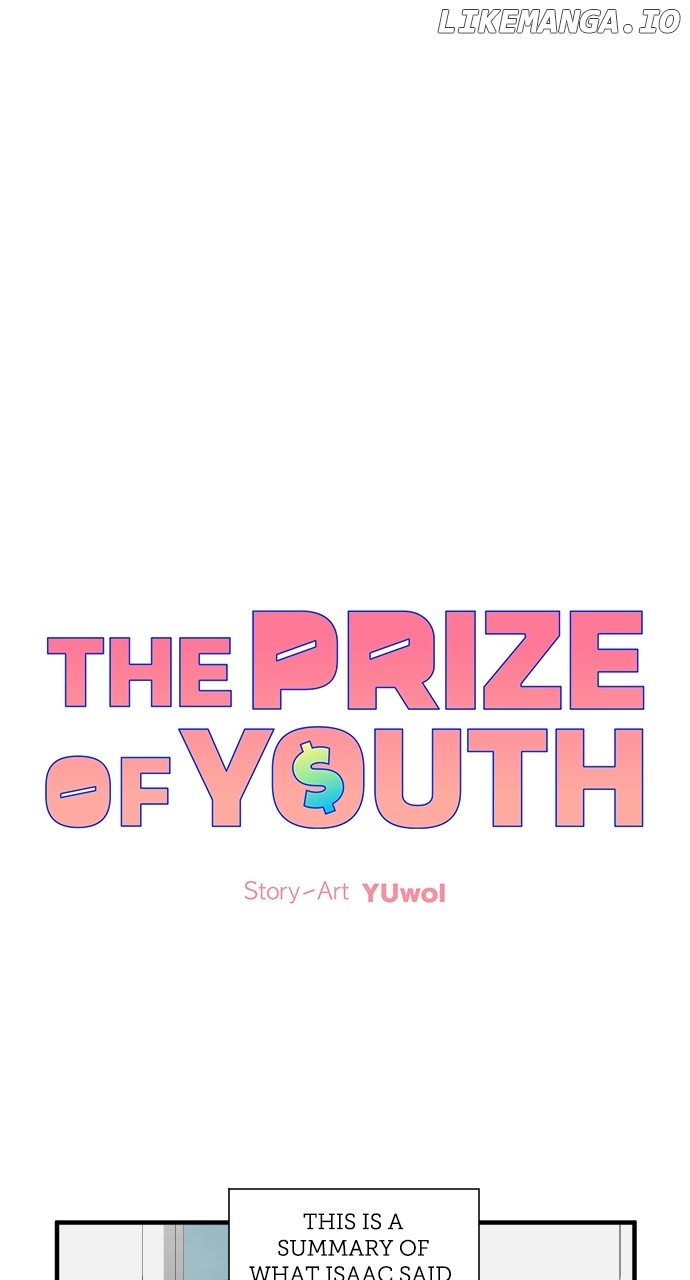 The Prize of Youth Chapter 14 - page 1