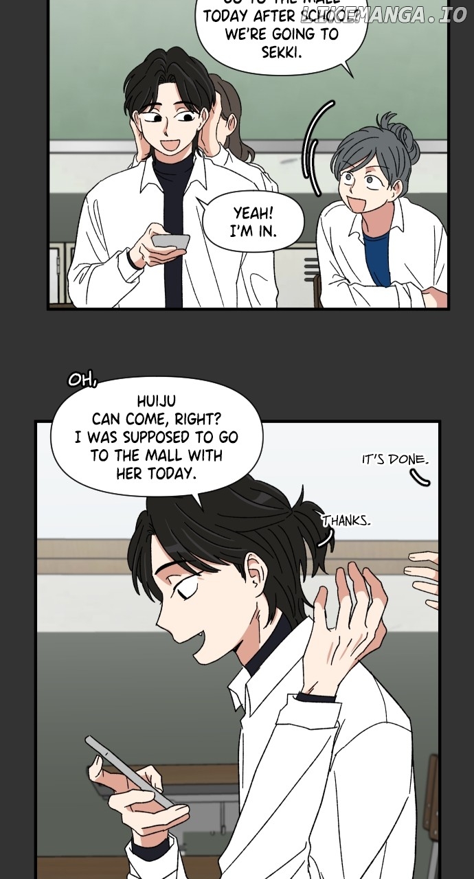 The Prize of Youth Chapter 14 - page 13