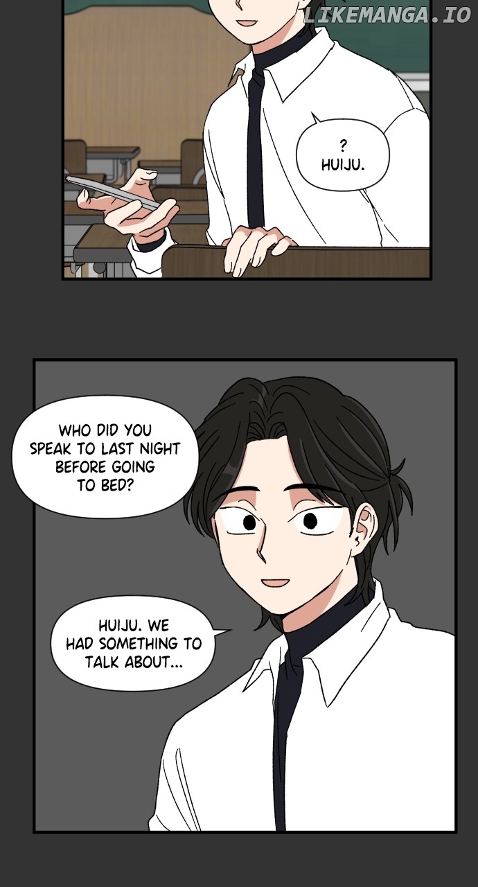 The Prize of Youth Chapter 14 - page 17