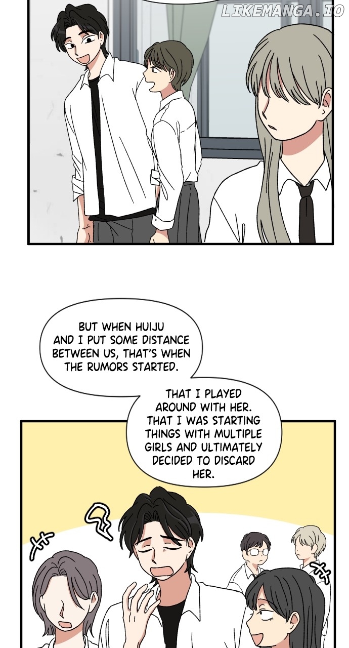 The Prize of Youth Chapter 14 - page 26