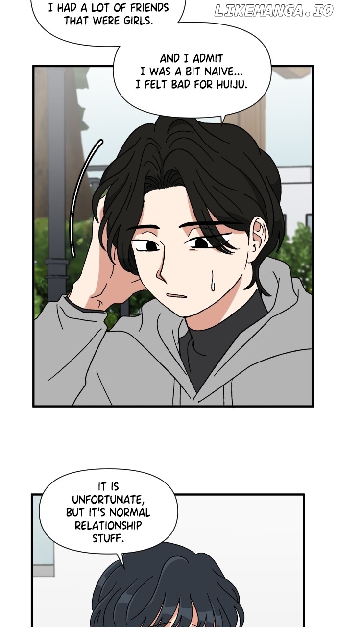 The Prize of Youth Chapter 14 - page 28
