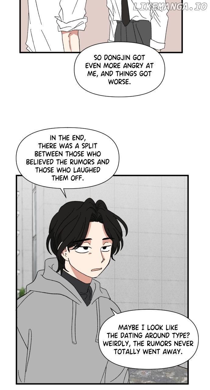 The Prize of Youth Chapter 14 - page 45
