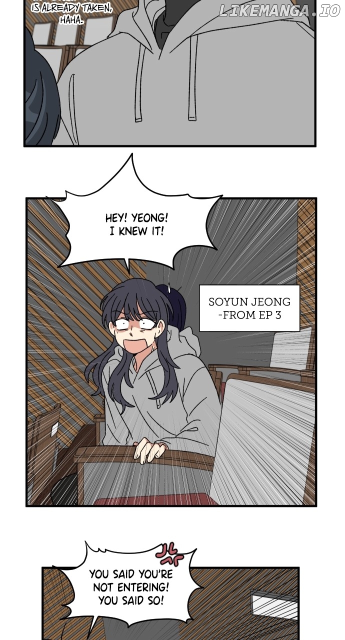 The Prize of Youth Chapter 15 - page 13