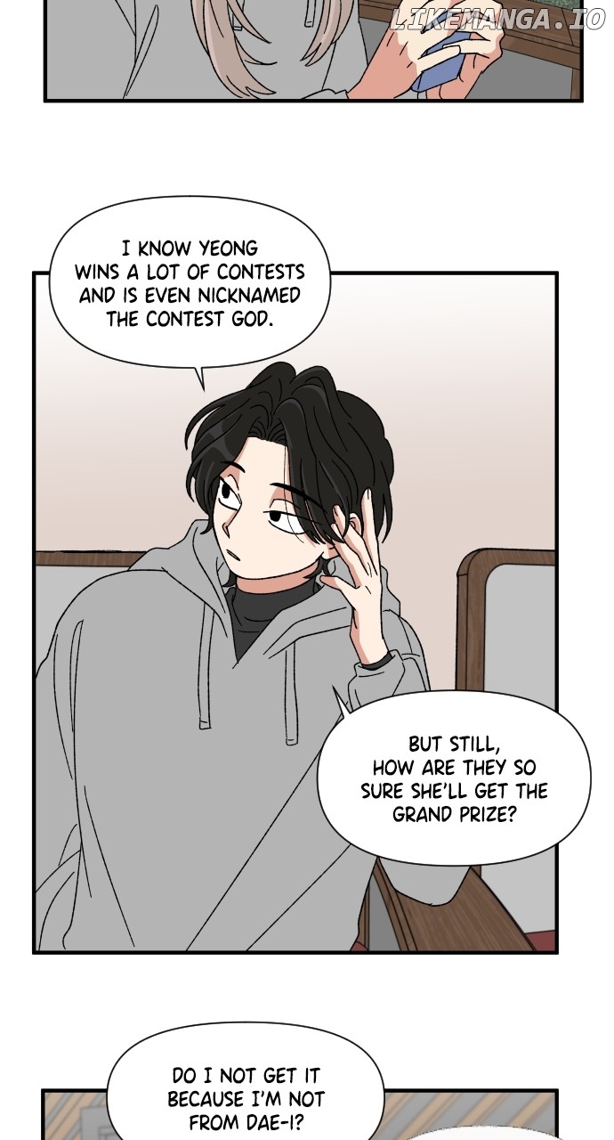 The Prize of Youth Chapter 15 - page 27
