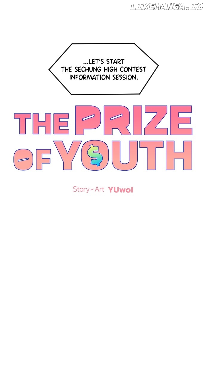 The Prize of Youth Chapter 15 - page 39