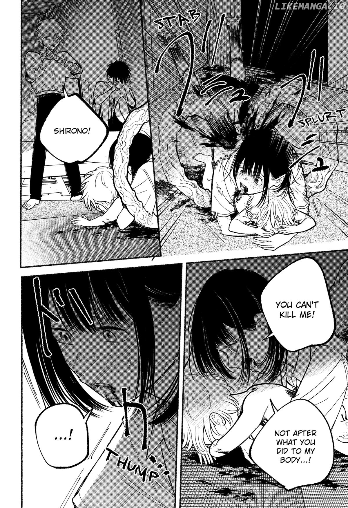 Ryota Killed His Brother Chapter 12 - page 12