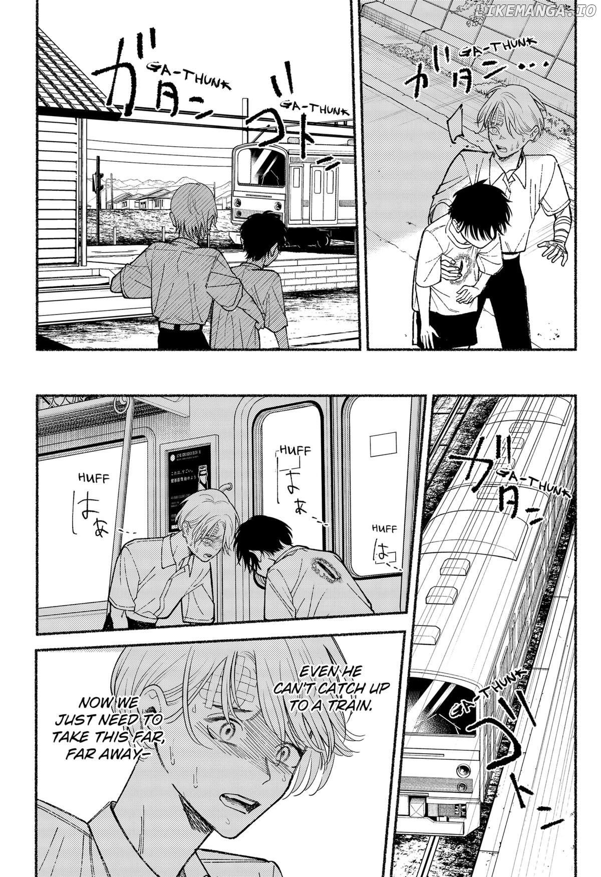 Ryota Killed His Brother Chapter 12 - page 19