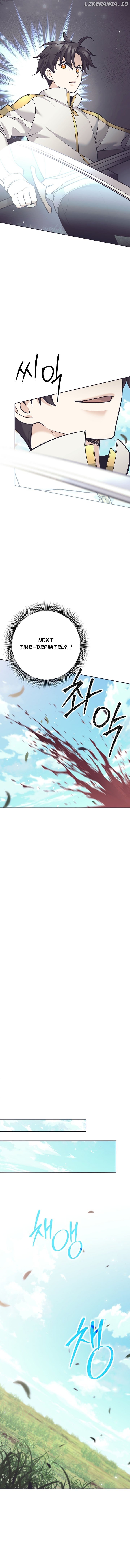 The Illegitimate Who Devours Weapons Chapter 32 - page 6