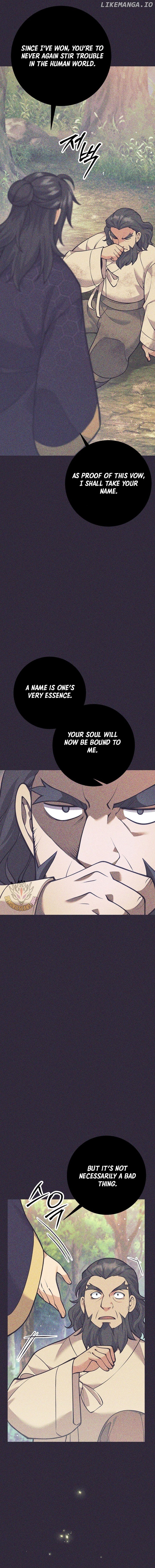 The Illegitimate Who Devours Weapons Chapter 33 - page 13