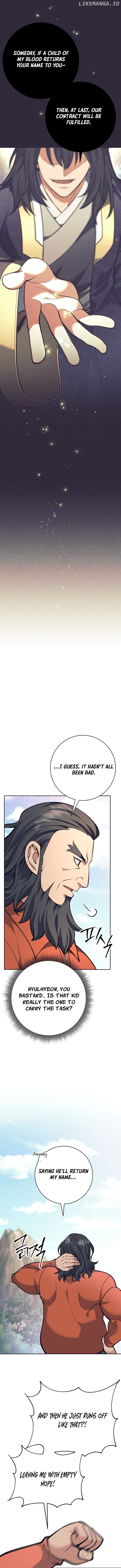 The Illegitimate Who Devours Weapons Chapter 33 - page 14