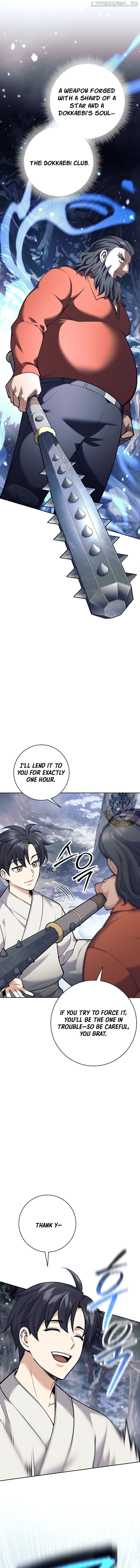 The Illegitimate Who Devours Weapons Chapter 33 - page 3